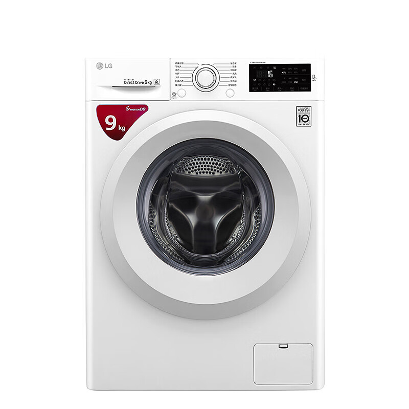 LG全自动高温洗滚筒洗衣机