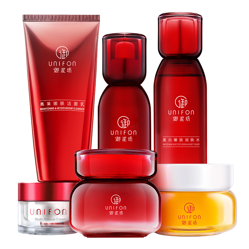 御泥坊 嫩肤淡斑护肤品套装