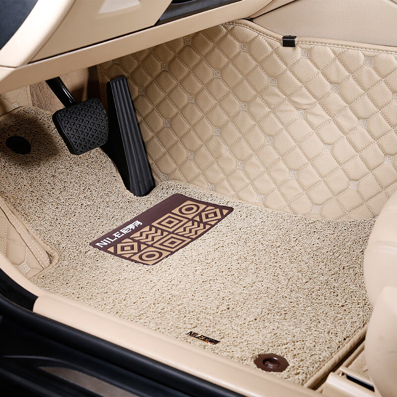 尼罗河 皮革加丝圈 脚垫