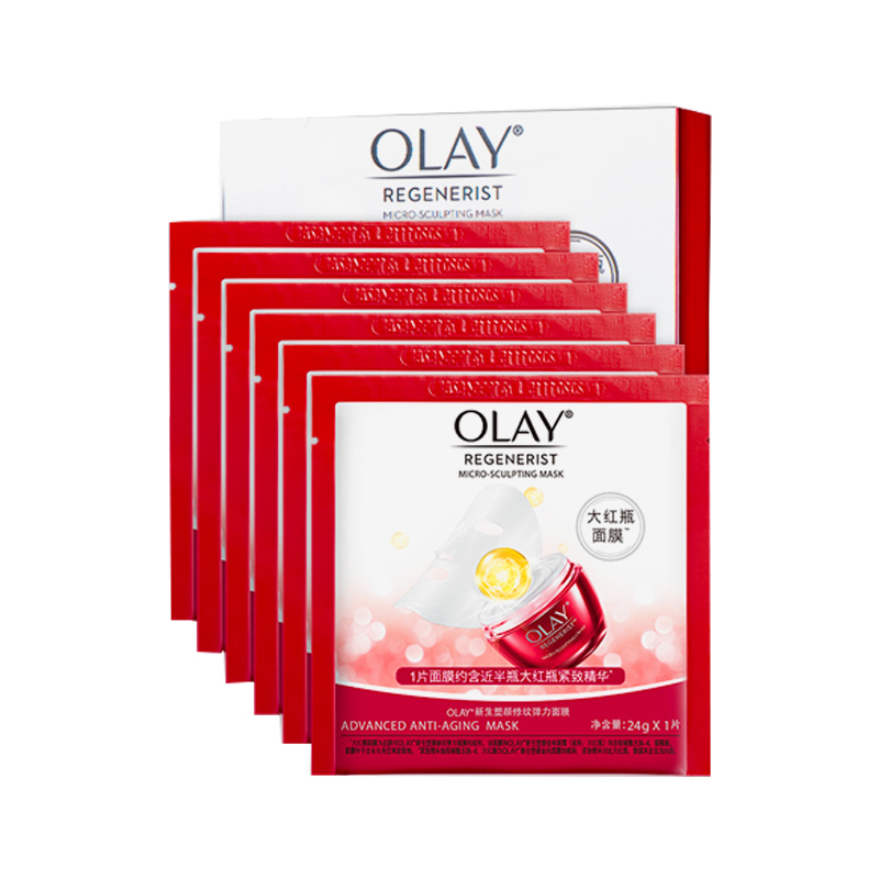 玉兰油 新生塑颜紧致面膜