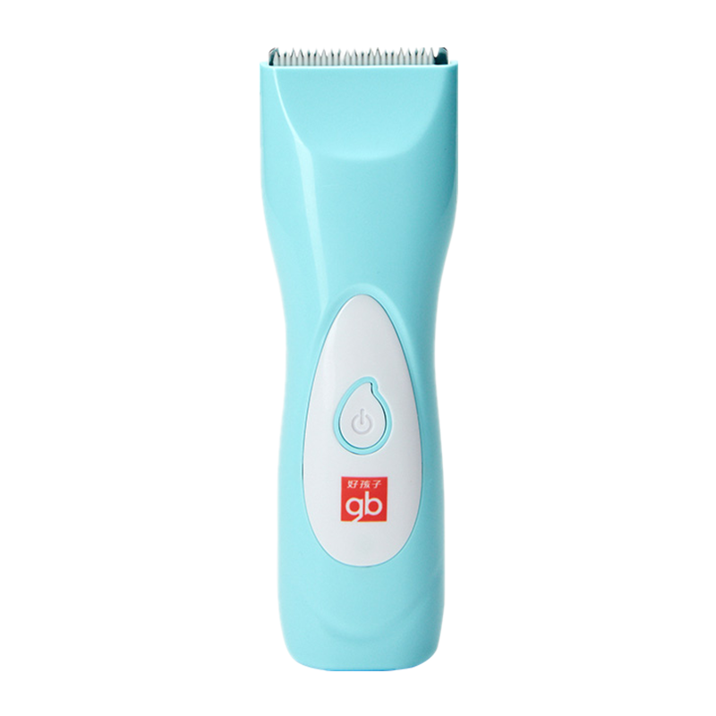 好孩子防水婴儿理发器