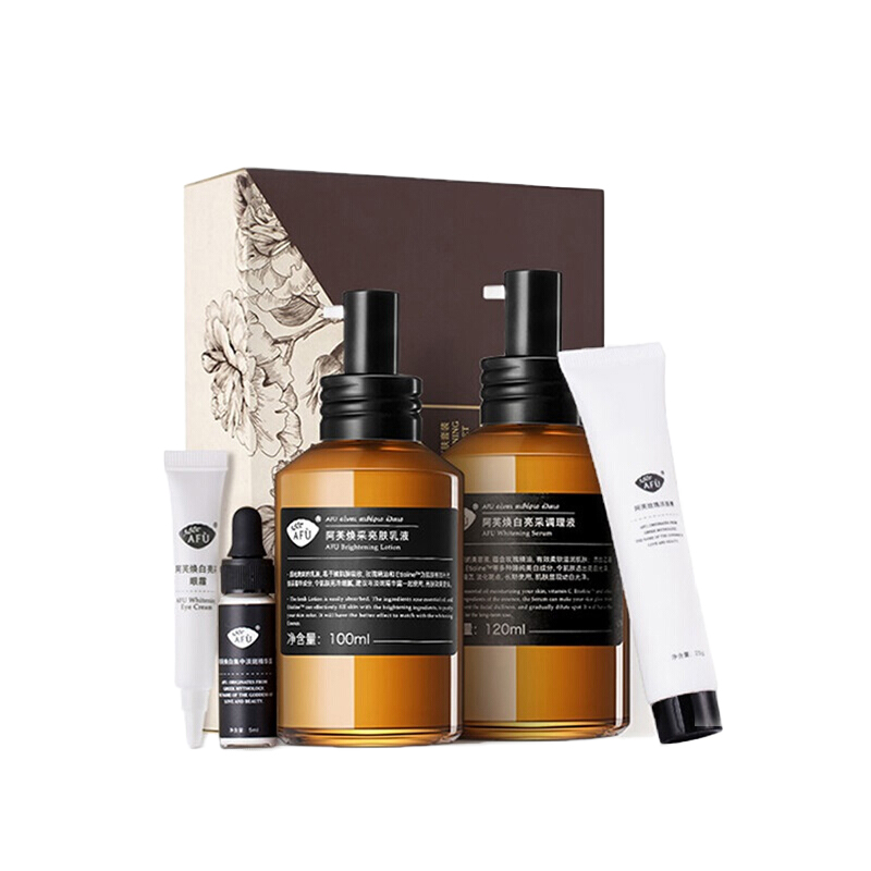 阿芙 玫瑰焕白亮肤套装