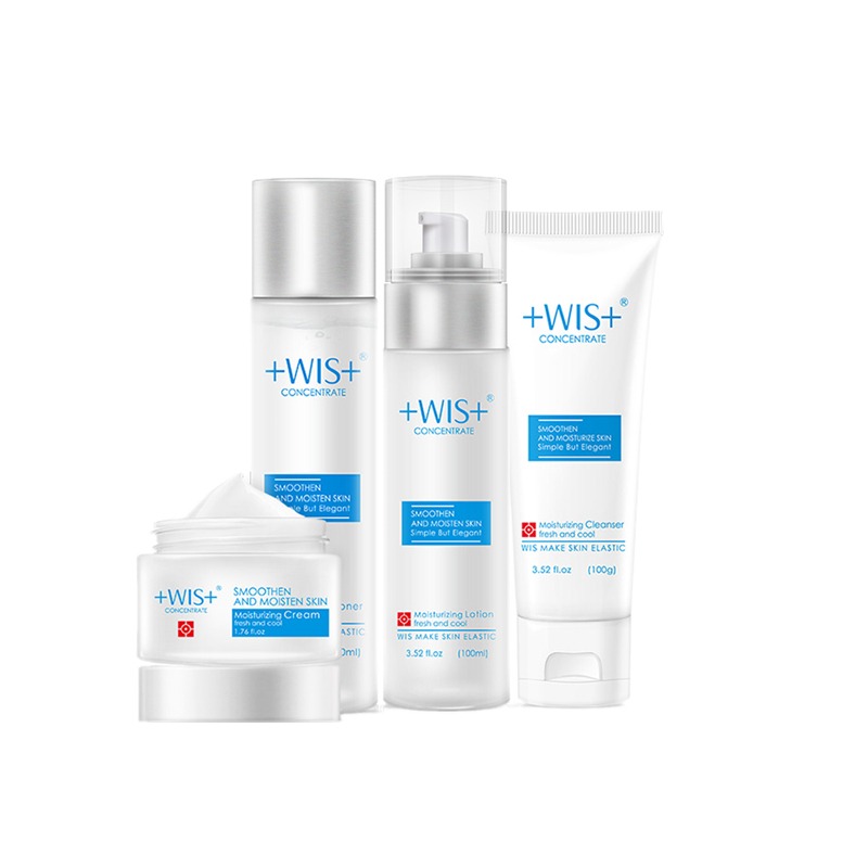 WIS 极润保湿护肤套装