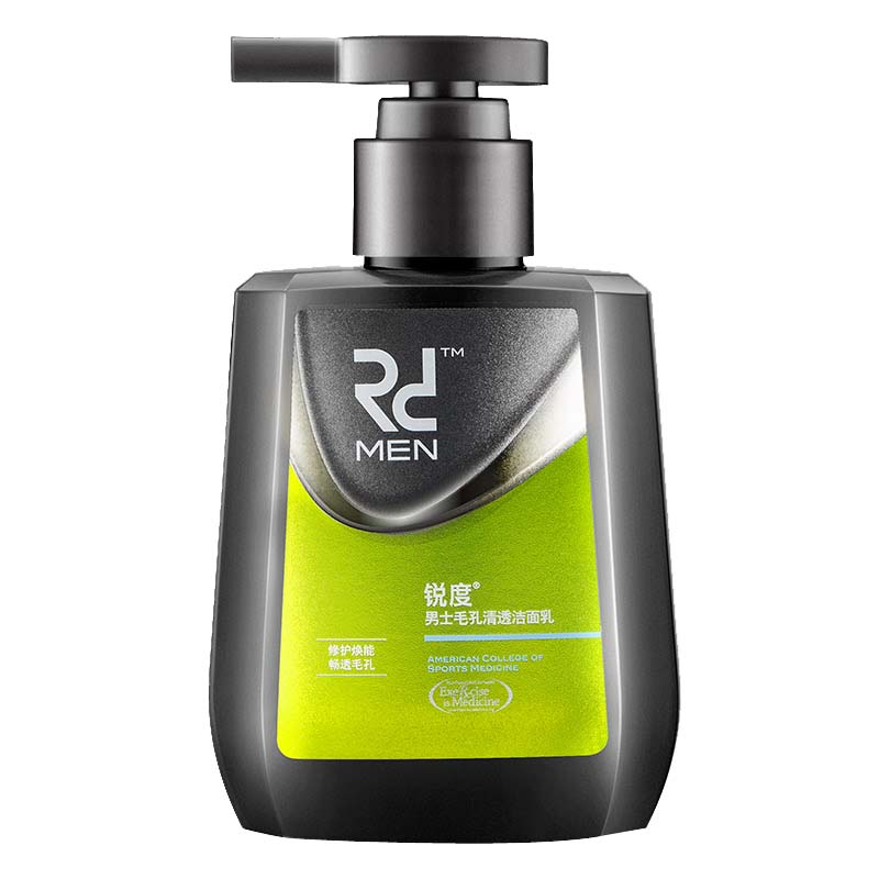 锐度 深层控油洗面奶