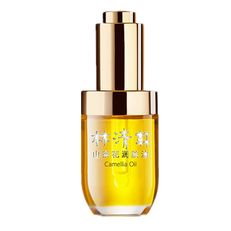 林清轩 山茶花润肤油