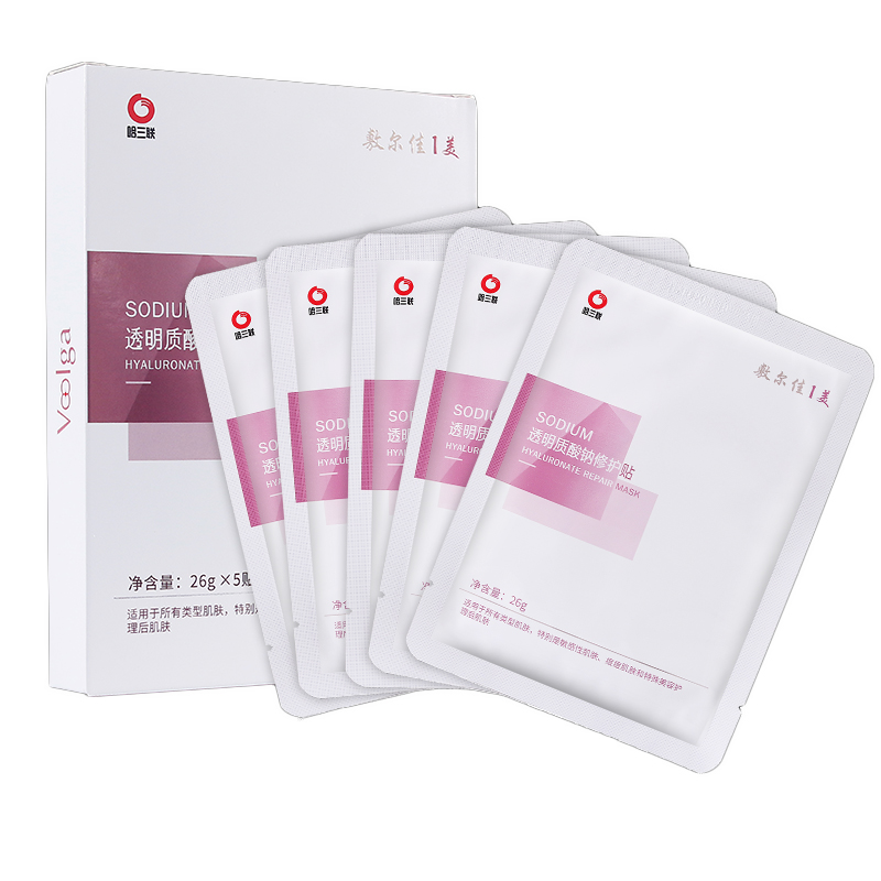敷尔佳 透明质酸钠面膜