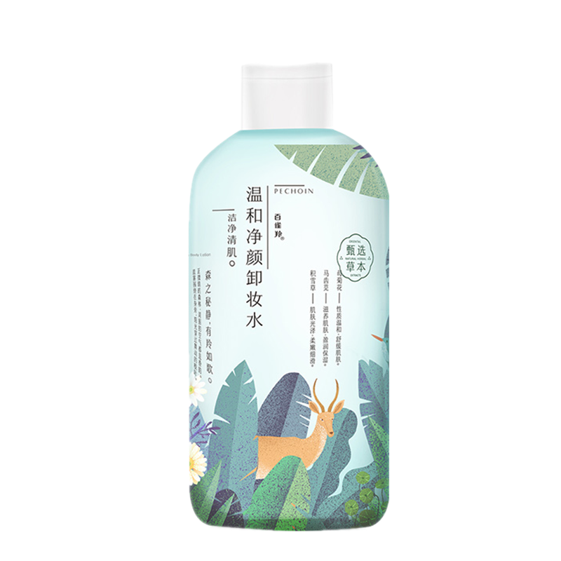 百雀羚 深层清洁卸妆水