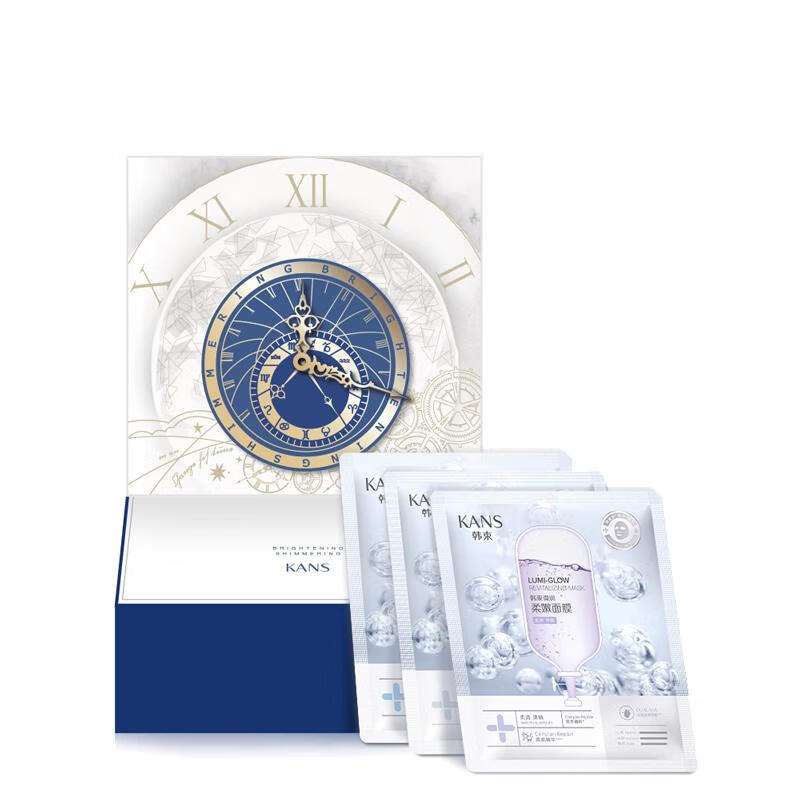 韩束 未来膜力面膜礼盒
