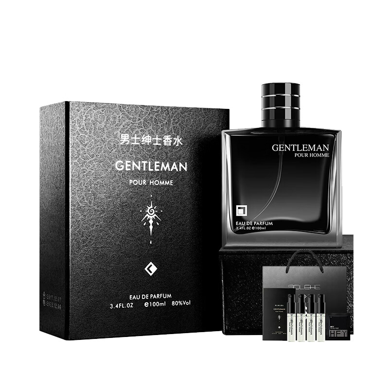 和风雨 持久淡香止汗露