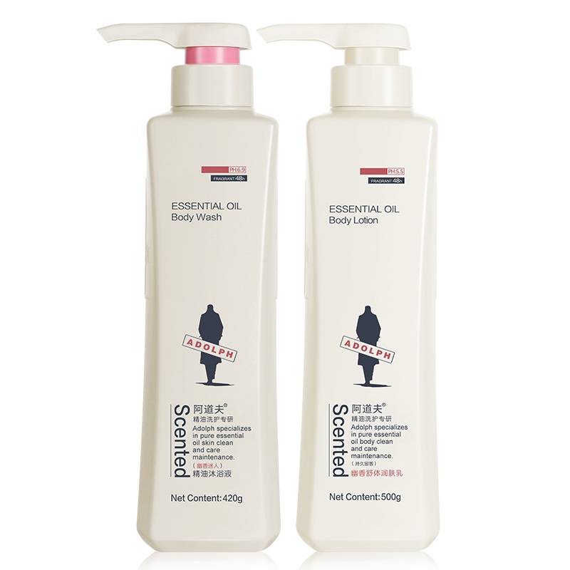 阿道夫幽香迷人身体护理套装