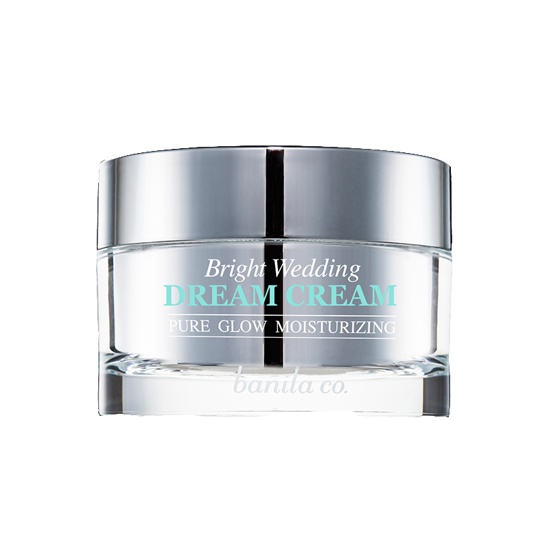 芭妮兰 梦幻婚礼美白面霜
