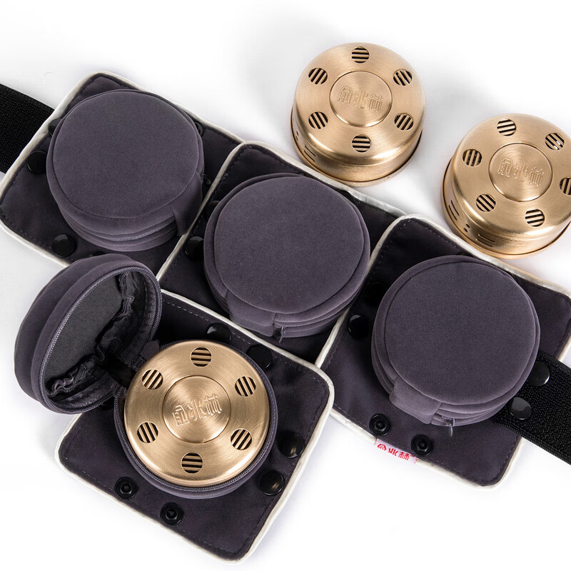 俞兆林 无烟便携艾灸盒