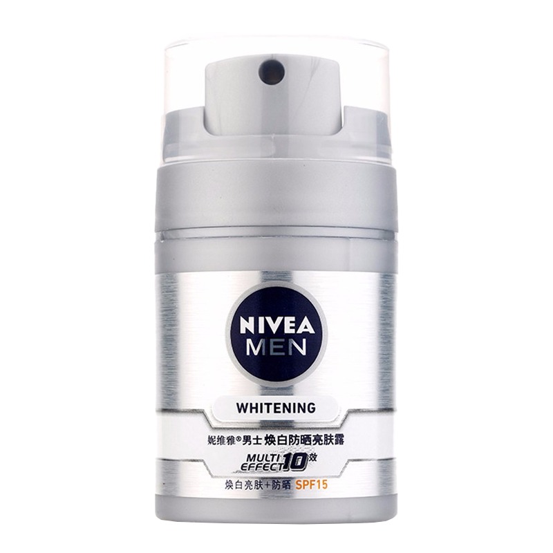 妮维雅 男士防嗮霜