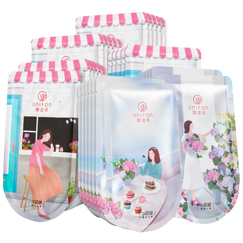 御泥坊鲜果水嫩缤纷面膜套装