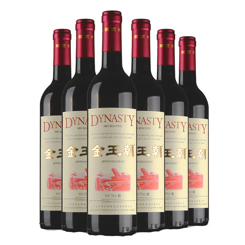 王朝 干红葡萄酒