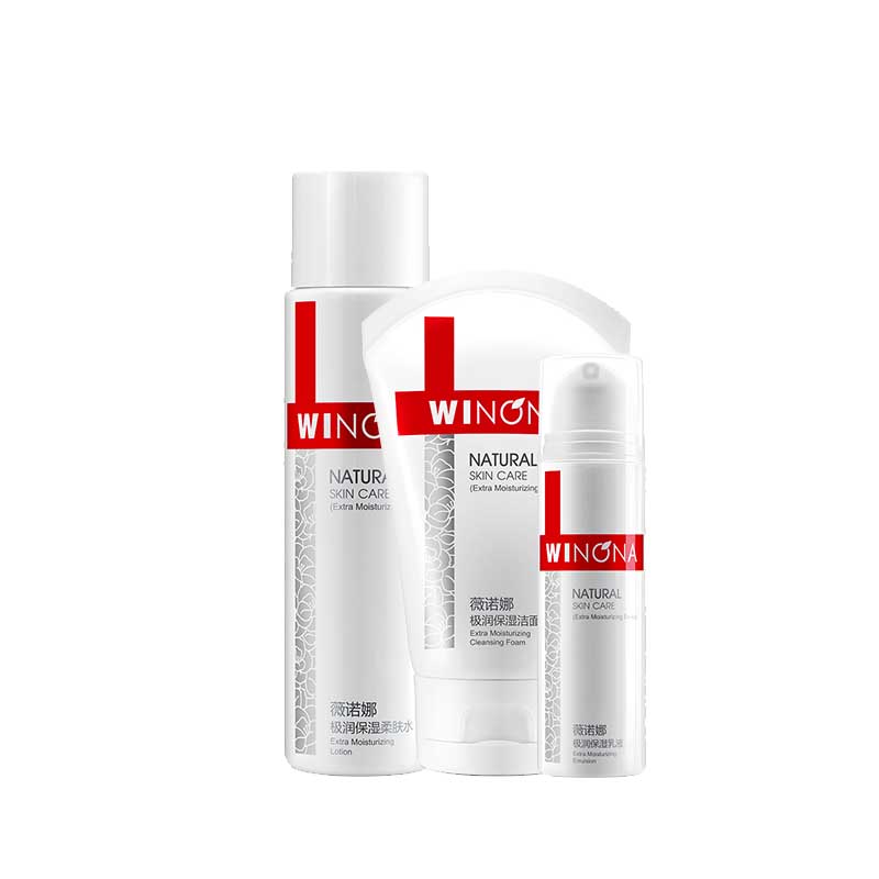 薇诺娜 极润保湿护肤套装