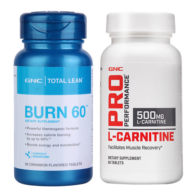 健安喜 60片 左旋肉碱