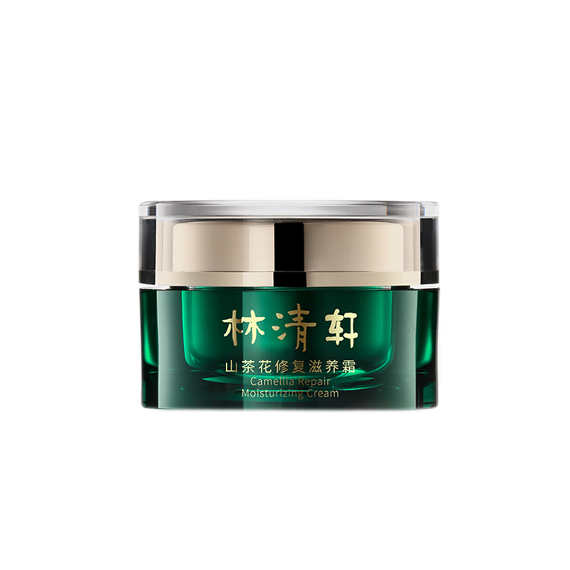 林清轩 山茶花修复滋养霜