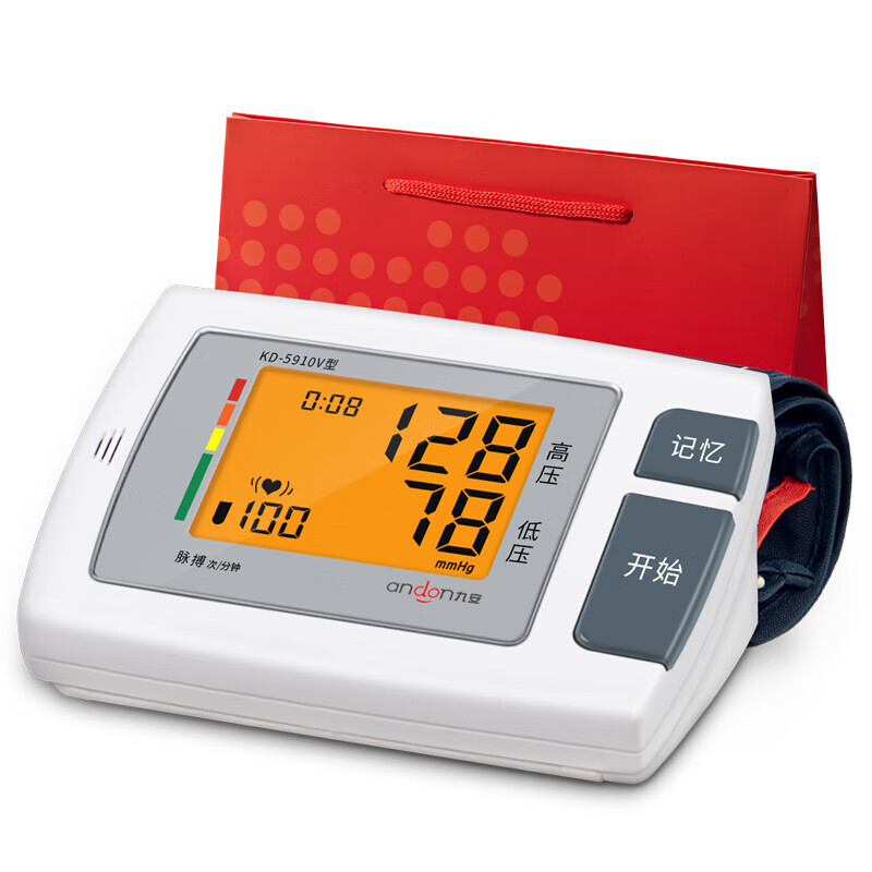 九安 家用 电子血压计