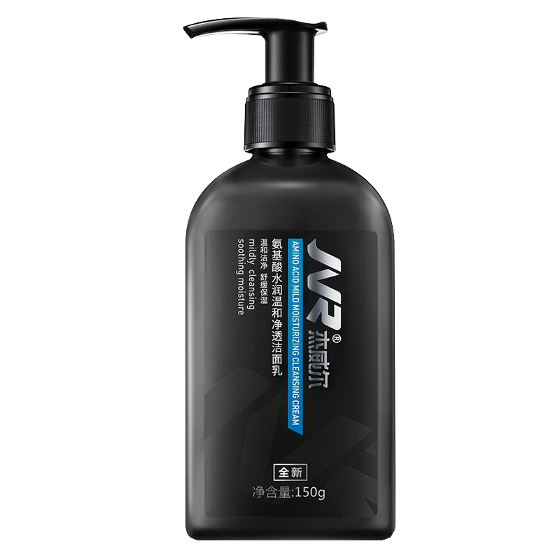 杰威尔 氨基酸水润温和洗面奶