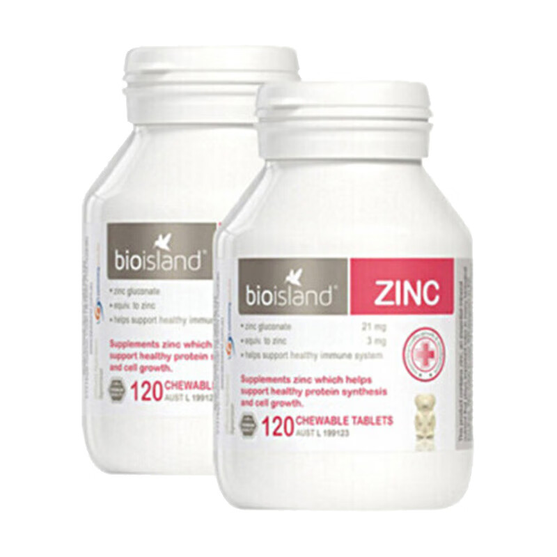 佰澳朗德 婴幼儿童钙铁锌维生素