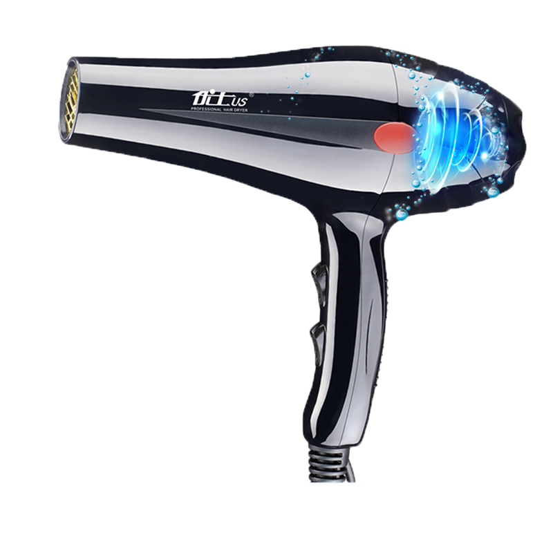 优士 蓝光离子电吹风机