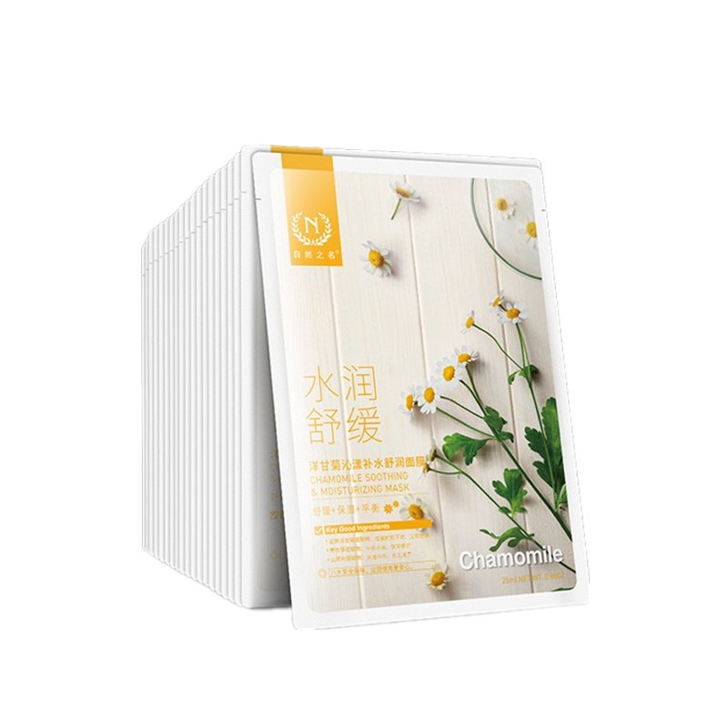 自然之名 洋甘菊沁漾补水面膜