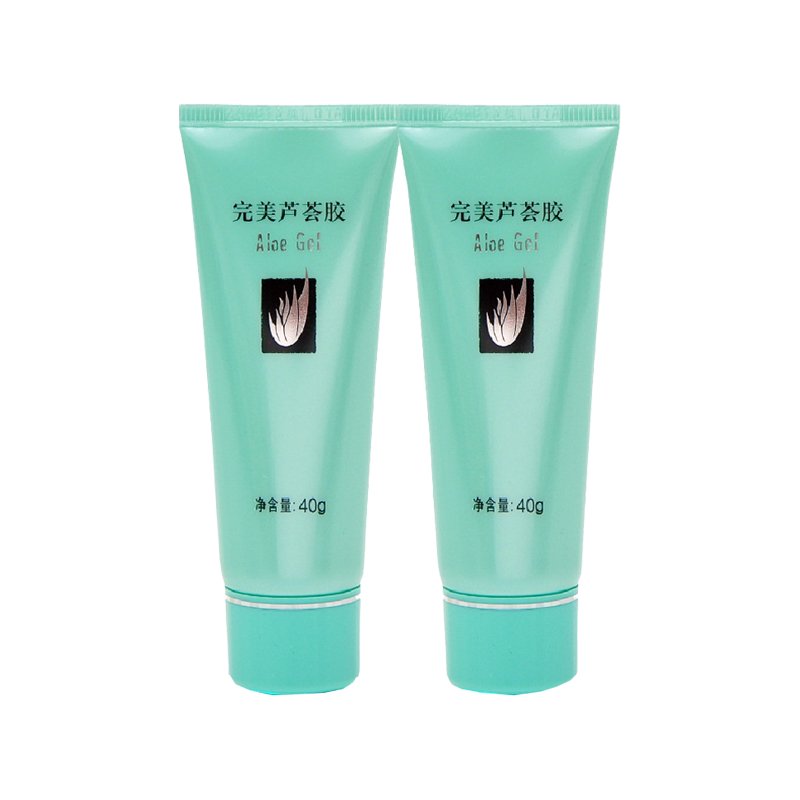 完美 补水保湿芦荟胶