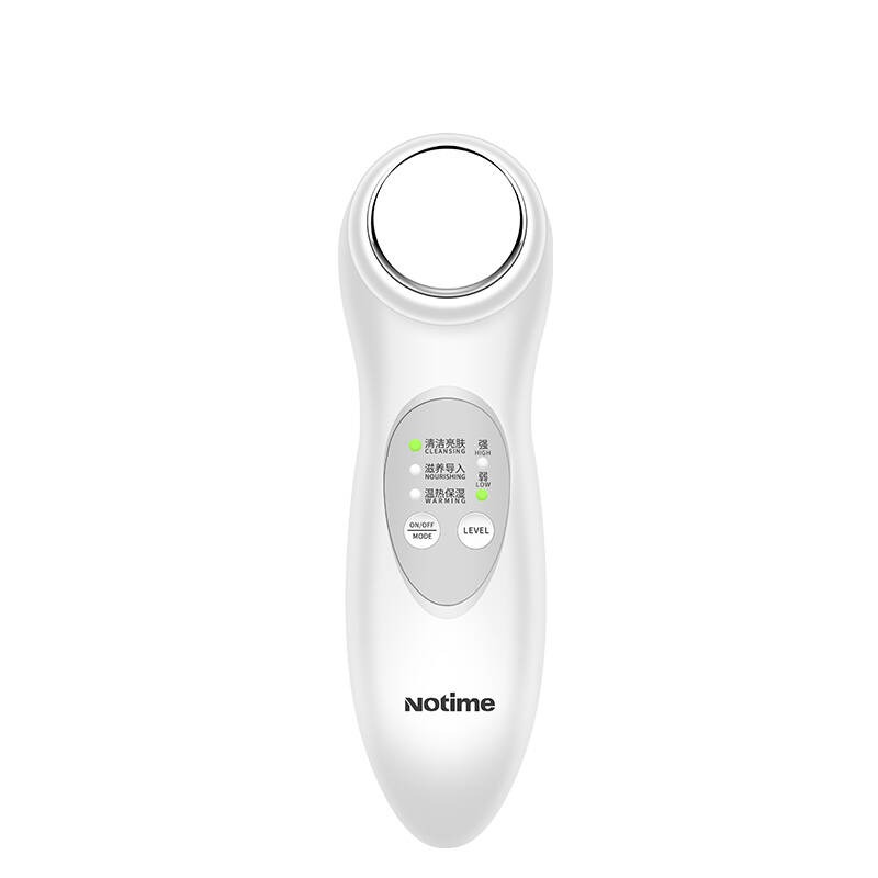 notime恒温热敷美容器 