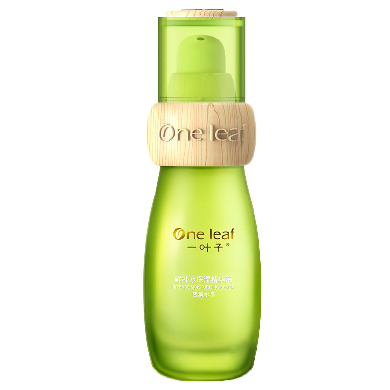 一叶子 植物酵素保湿精华液