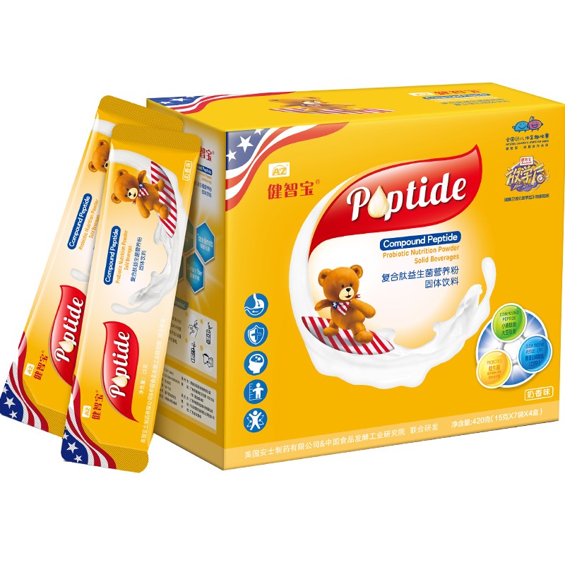 健智宝 益生菌营养粉