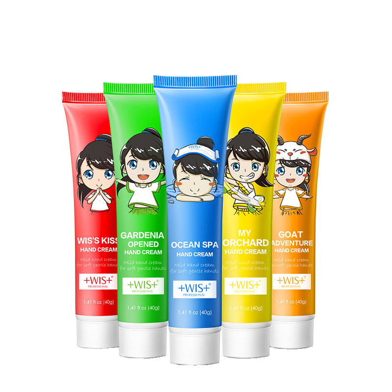 WIS 倍润修护润手霜