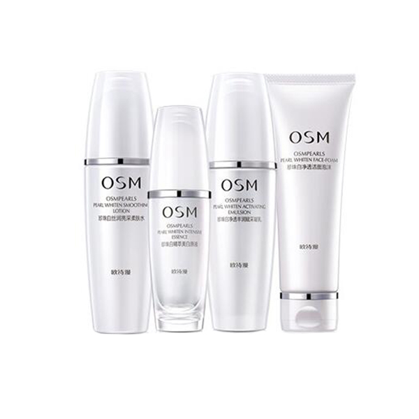 欧诗漫 珍珠白护肤套装