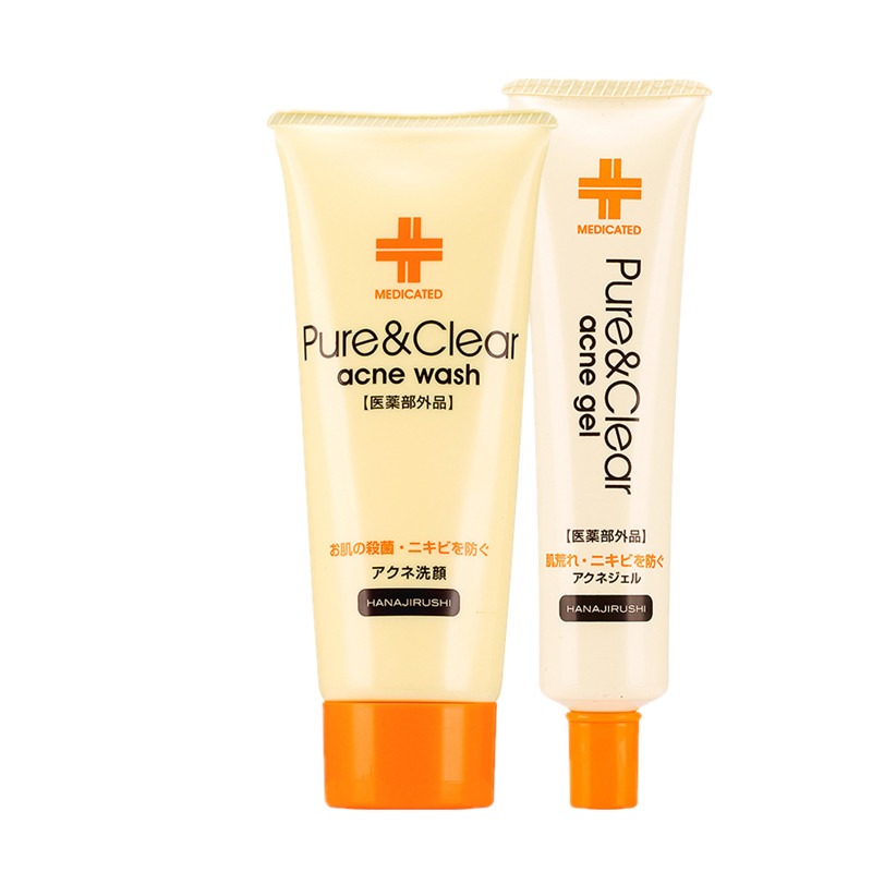 花印 抗痘保湿清洁套装