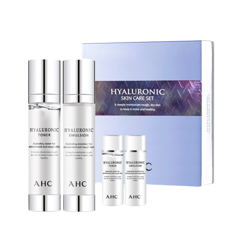 AHC 透明质酸水乳套装