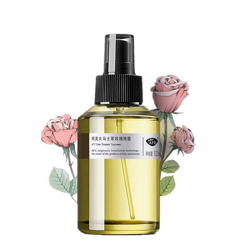 阿芙大马士革玫瑰纯露