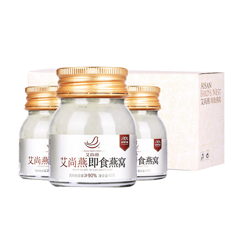 艾尚燕 冰糖即食燕窝