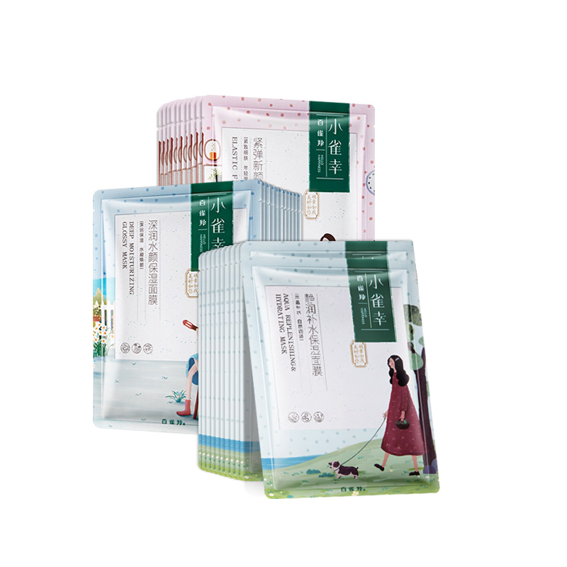 百雀羚小雀幸补水紧致面膜