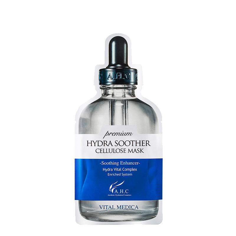 AHC锁水保湿清爽水润面膜