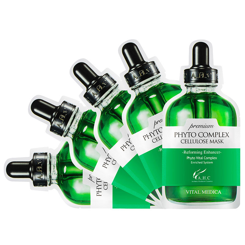 AHC 胶原蛋白弹力营养面膜