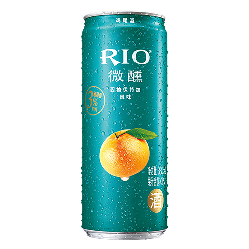 RIO亲友馈赠鸡尾酒