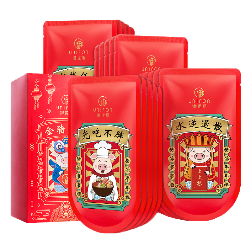 御泥坊 嫩肤美白面膜