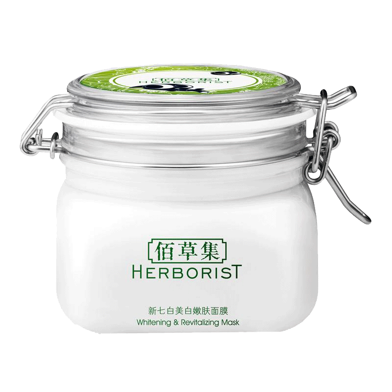 佰草集 新七白嫩肤面膜