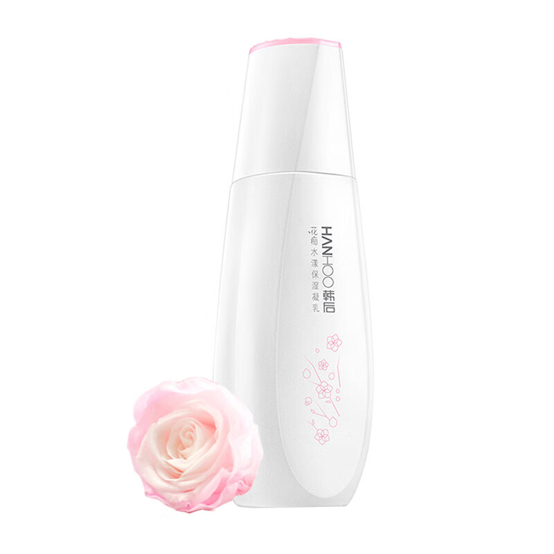 韩后 花痴水漾保湿乳液