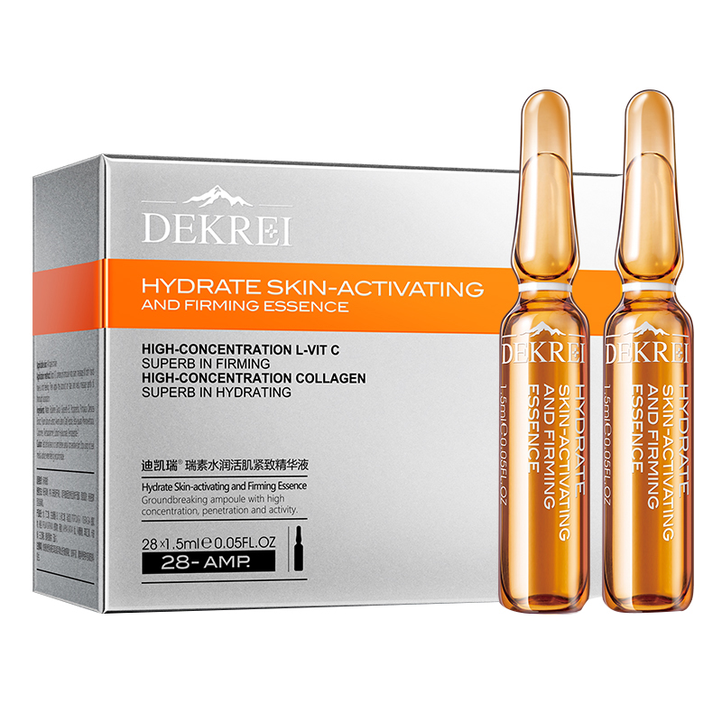 迪凯瑞 高浓缩维C安瓶精华液