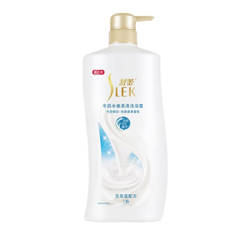舒蕾 牛奶水嫩柔滑沐浴露