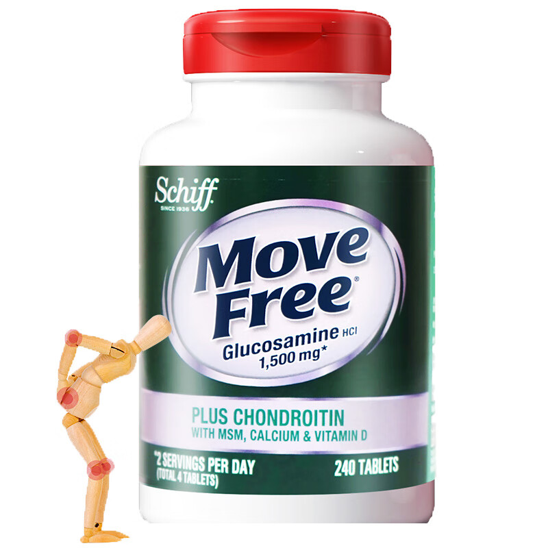 维骨力 加软骨素高钙氨糖