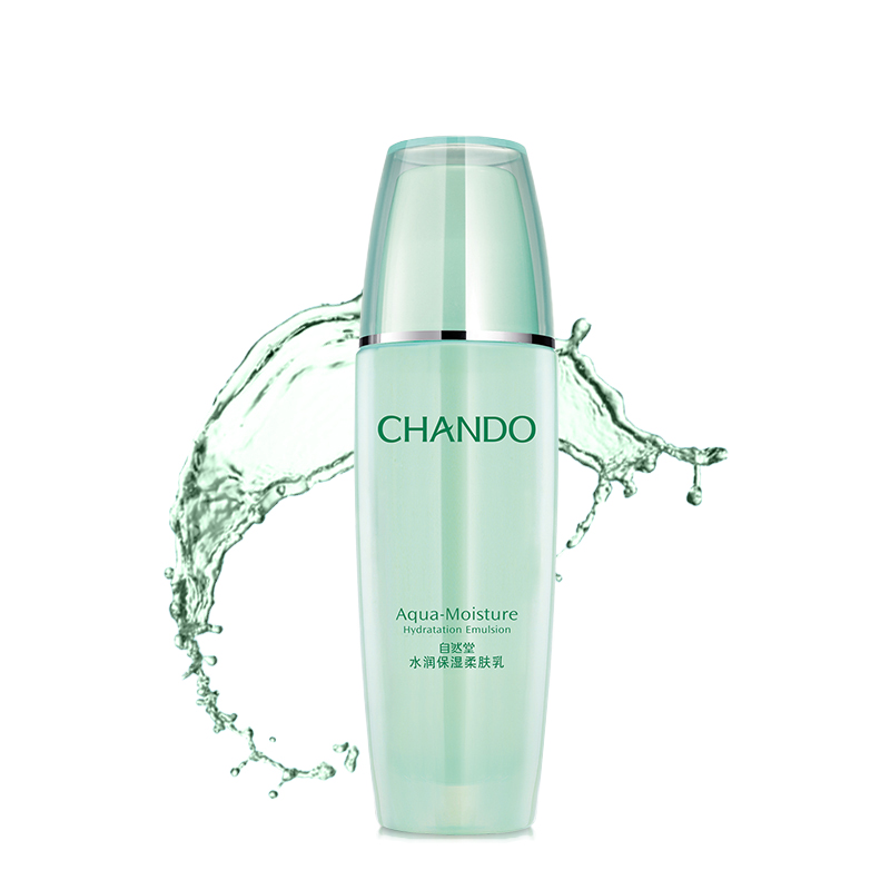 自然堂 水润保湿柔肤乳