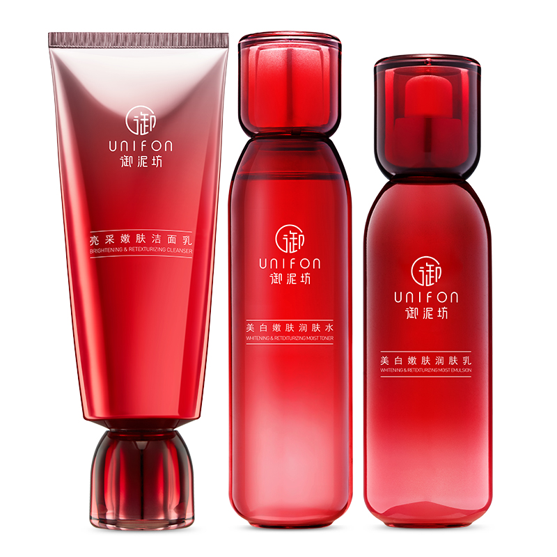 御泥坊美白抗皱护肤套装