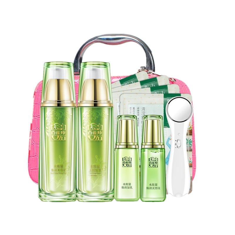 百雀羚 水能量焕颜补水保湿套装